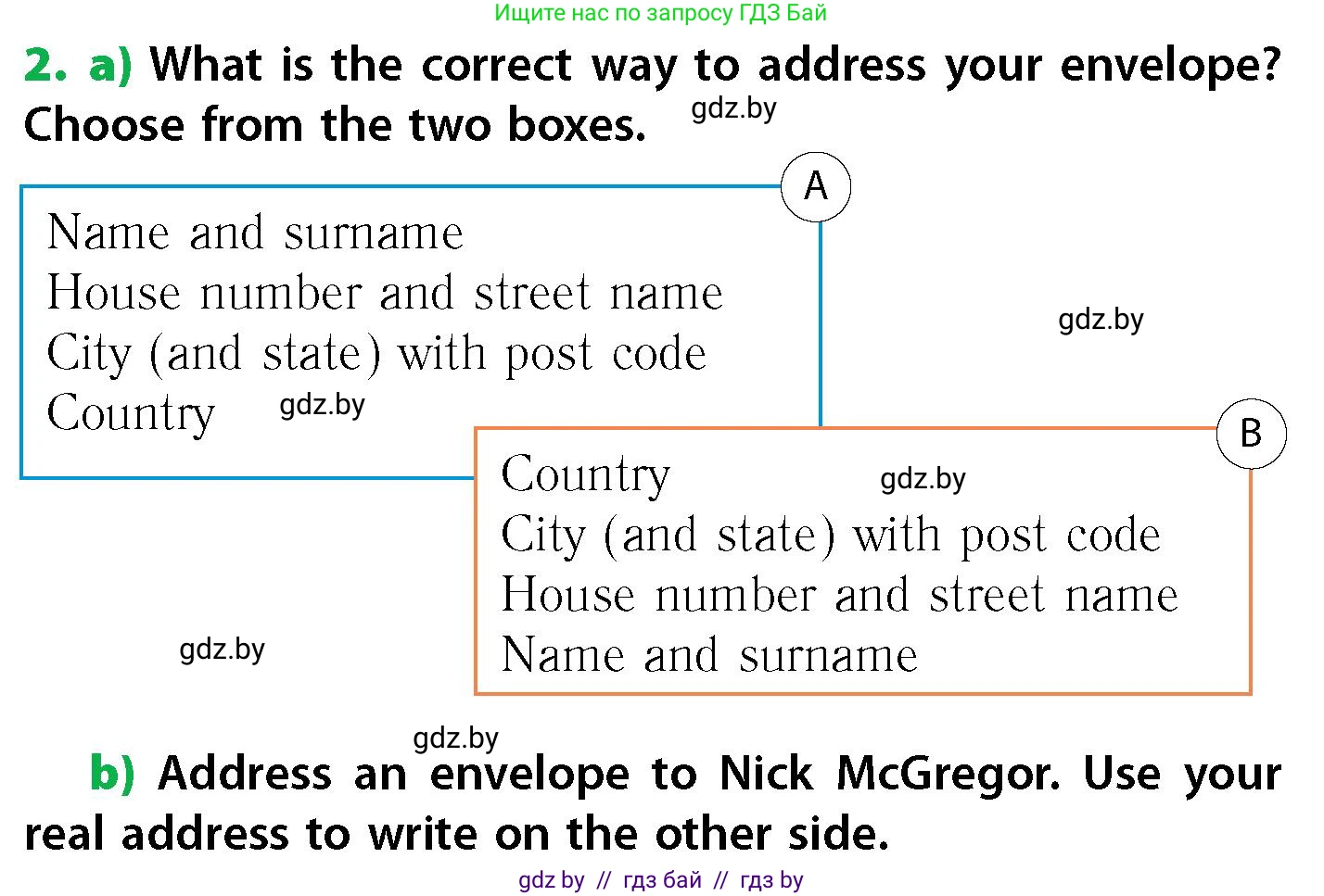Английский язык (english), 6 класс Учебник, авторы: Юхнель Наталья Валентиновна, Наумова Елена Георгиевна, Малиновская Елена Александровна, издательство Адукацыя i выхаванне, Минск, 2021, страница 27, номер 2, Условие