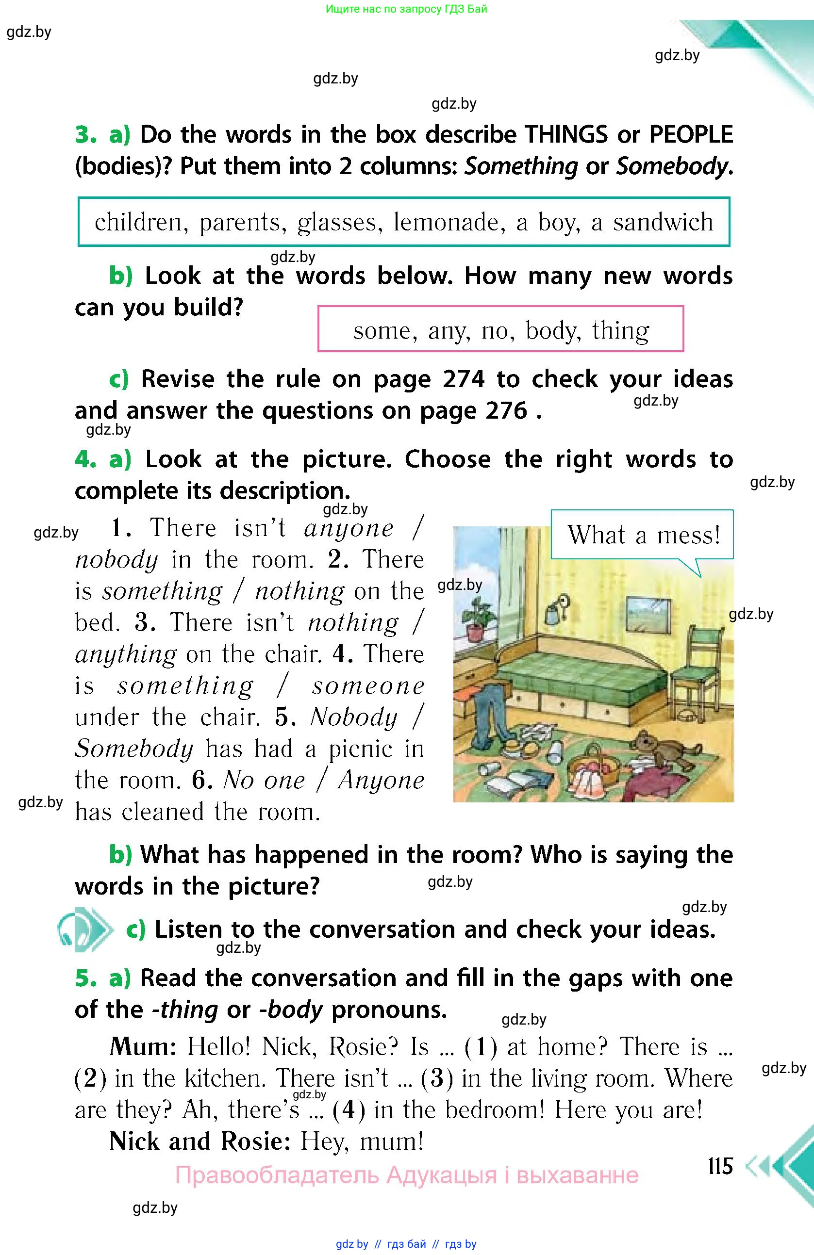Английский язык (english), 6 класс Учебник, авторы: Юхнель Наталья Валентиновна, Наумова Елена Георгиевна, Малиновская Елена Александровна, издательство Адукацыя i выхаванне, Минск, 2021, страница 115