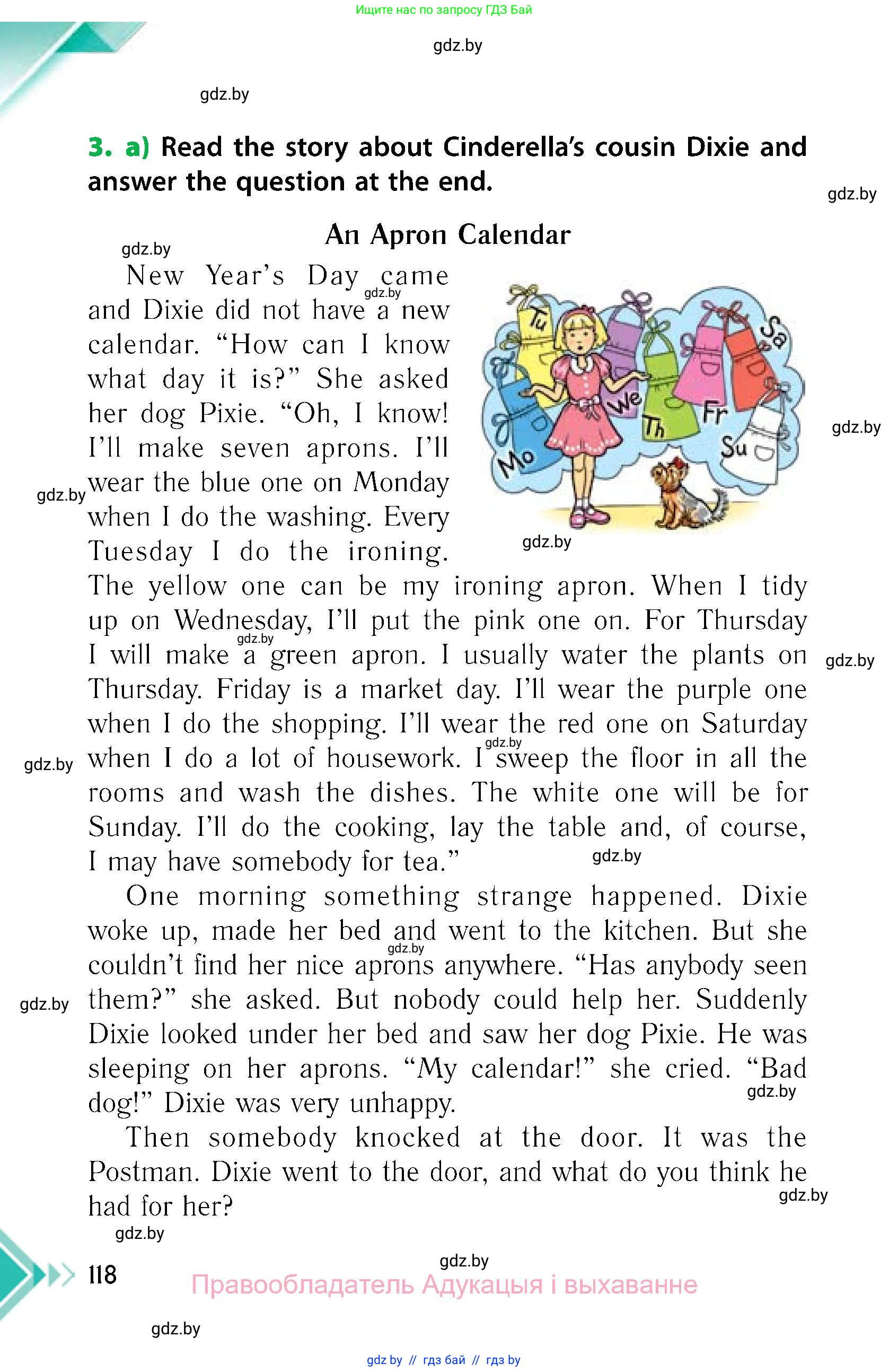 Английский язык (english), 6 класс Учебник, авторы: Юхнель Наталья Валентиновна, Наумова Елена Георгиевна, Малиновская Елена Александровна, издательство Адукацыя i выхаванне, Минск, 2021, страница 118