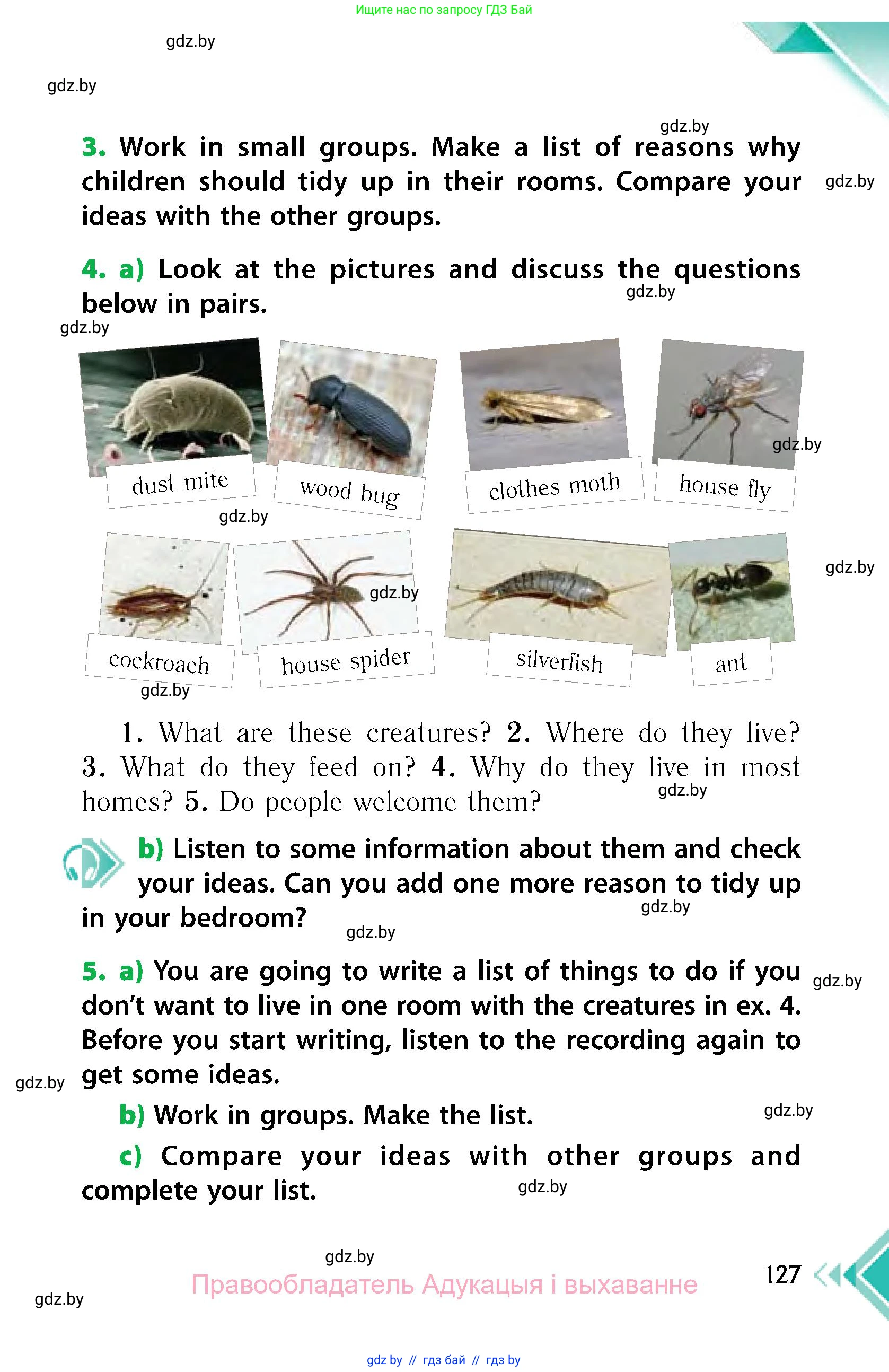 Английский язык (english), 6 класс Учебник, авторы: Юхнель Наталья Валентиновна, Наумова Елена Георгиевна, Малиновская Елена Александровна, издательство Адукацыя i выхаванне, Минск, 2021, страница 127