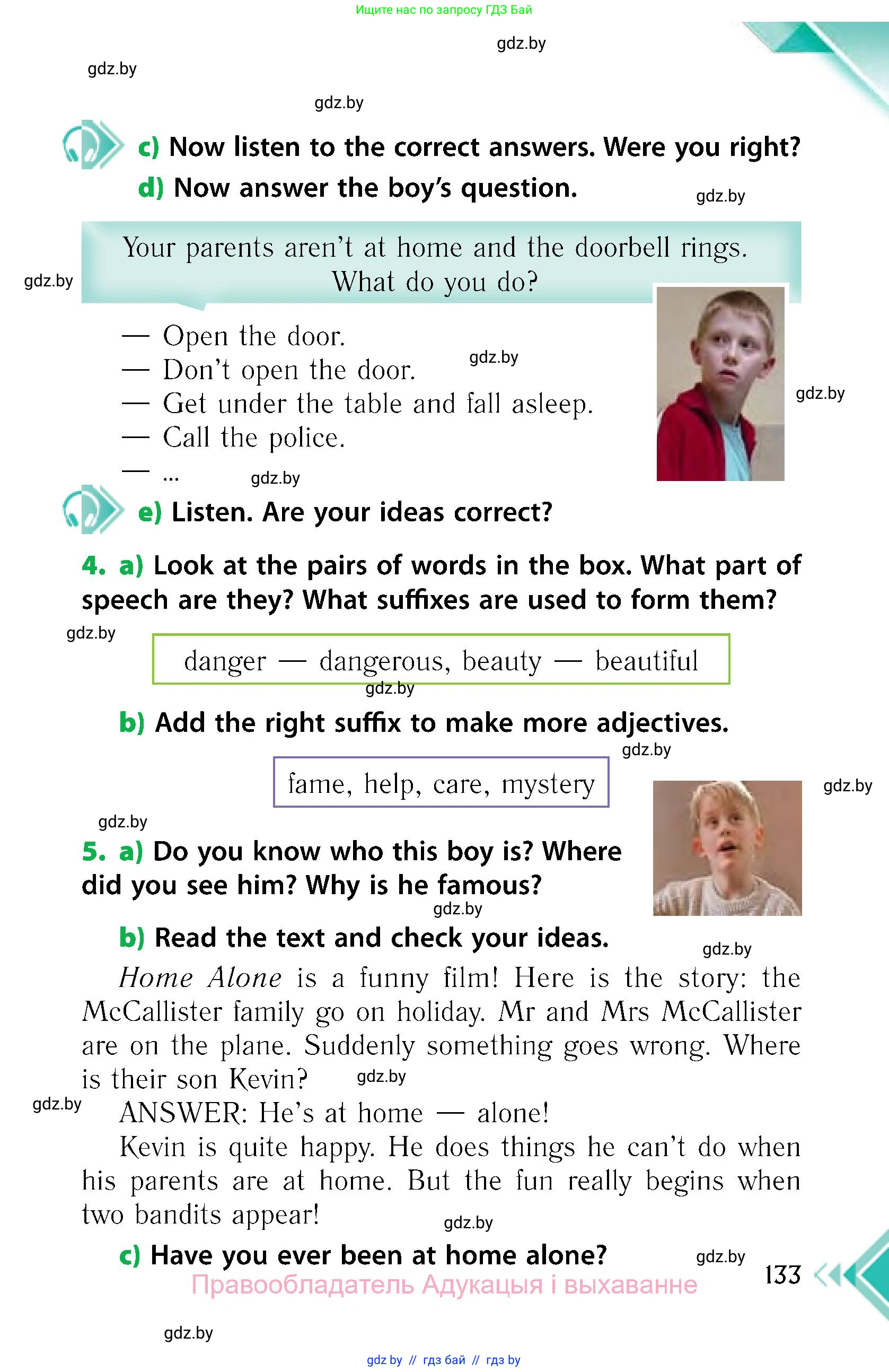 Английский язык (english), 6 класс Учебник, авторы: Юхнель Наталья Валентиновна, Наумова Елена Георгиевна, Малиновская Елена Александровна, издательство Адукацыя i выхаванне, Минск, 2021, страница 133