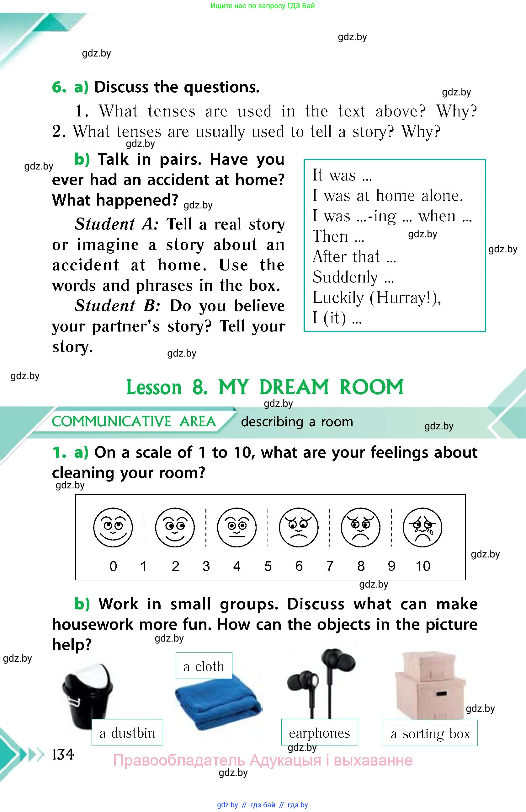 Английский язык (english), 6 класс Учебник, авторы: Юхнель Наталья Валентиновна, Наумова Елена Георгиевна, Малиновская Елена Александровна, издательство Адукацыя i выхаванне, Минск, 2021, страница 134