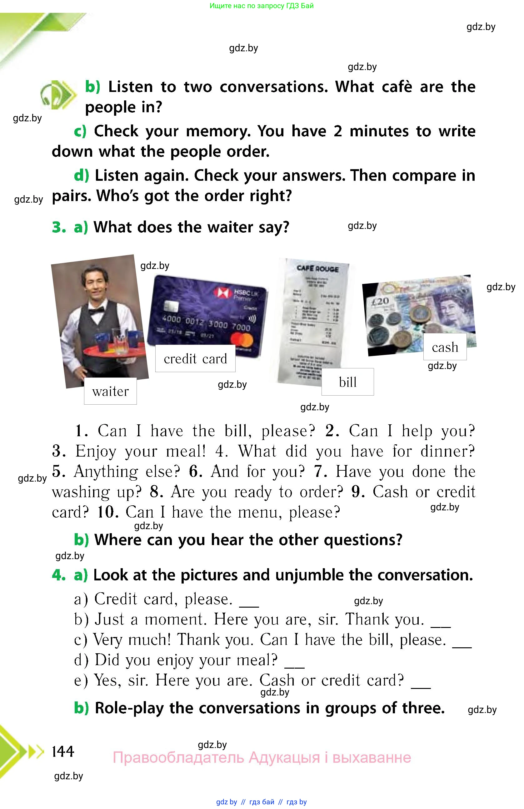 Английский язык (english), 6 класс Учебник, авторы: Юхнель Наталья Валентиновна, Наумова Елена Георгиевна, Малиновская Елена Александровна, издательство Адукацыя i выхаванне, Минск, 2021, страница 144