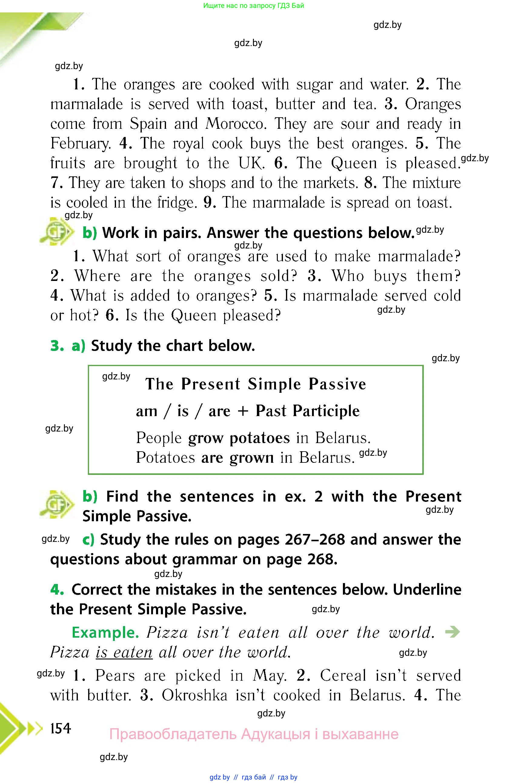 Английский язык (english), 6 класс Учебник, авторы: Юхнель Наталья Валентиновна, Наумова Елена Георгиевна, Малиновская Елена Александровна, издательство Адукацыя i выхаванне, Минск, 2021, страница 154
