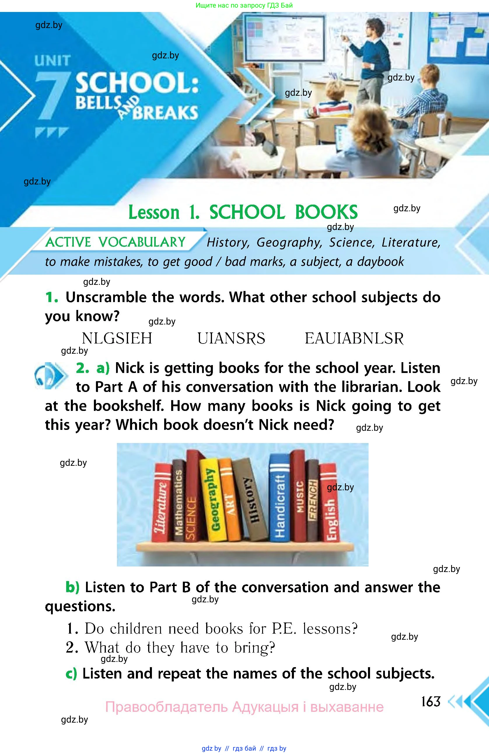 Английский язык (english), 6 класс Учебник, авторы: Юхнель Наталья Валентиновна, Наумова Елена Георгиевна, Малиновская Елена Александровна, издательство Адукацыя i выхаванне, Минск, 2021, страница 163