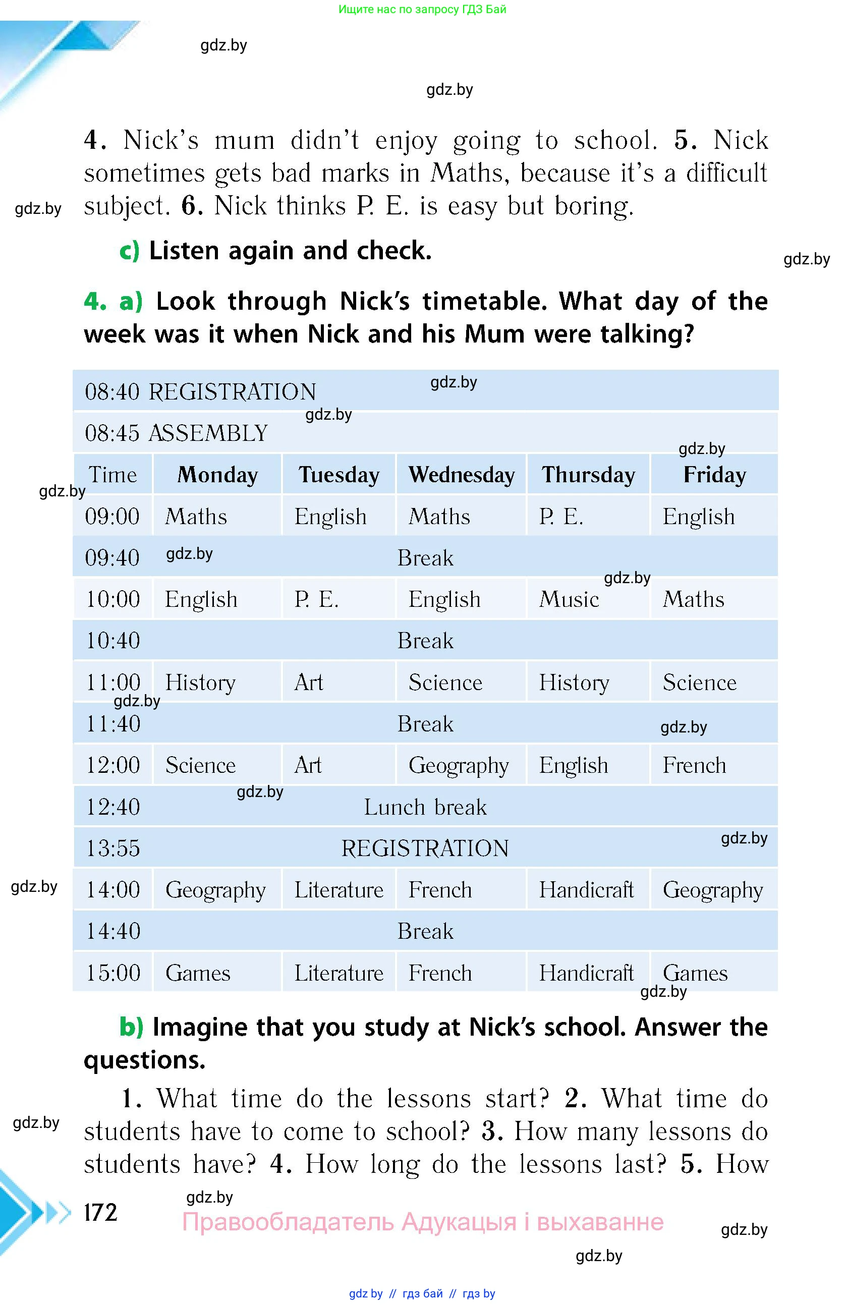 Английский язык (english), 6 класс Учебник, авторы: Юхнель Наталья Валентиновна, Наумова Елена Георгиевна, Малиновская Елена Александровна, издательство Адукацыя i выхаванне, Минск, 2021, страница 172