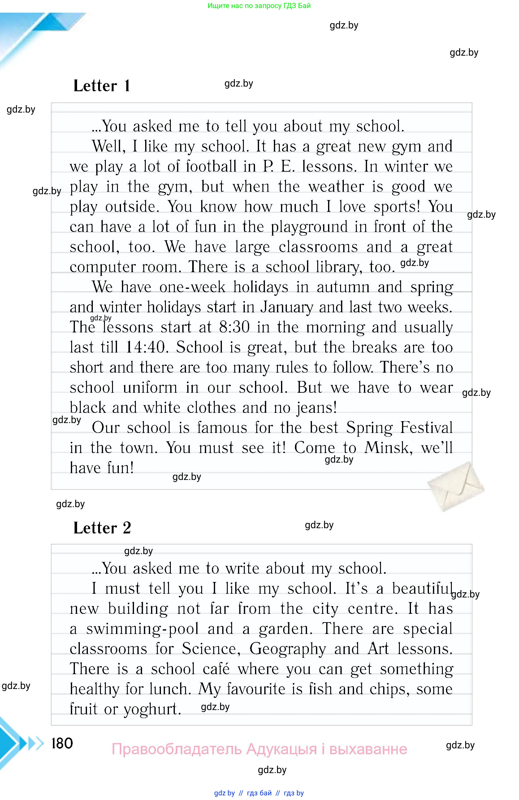 Английский язык (english), 6 класс Учебник, авторы: Юхнель Наталья Валентиновна, Наумова Елена Георгиевна, Малиновская Елена Александровна, издательство Адукацыя i выхаванне, Минск, 2021, страница 180