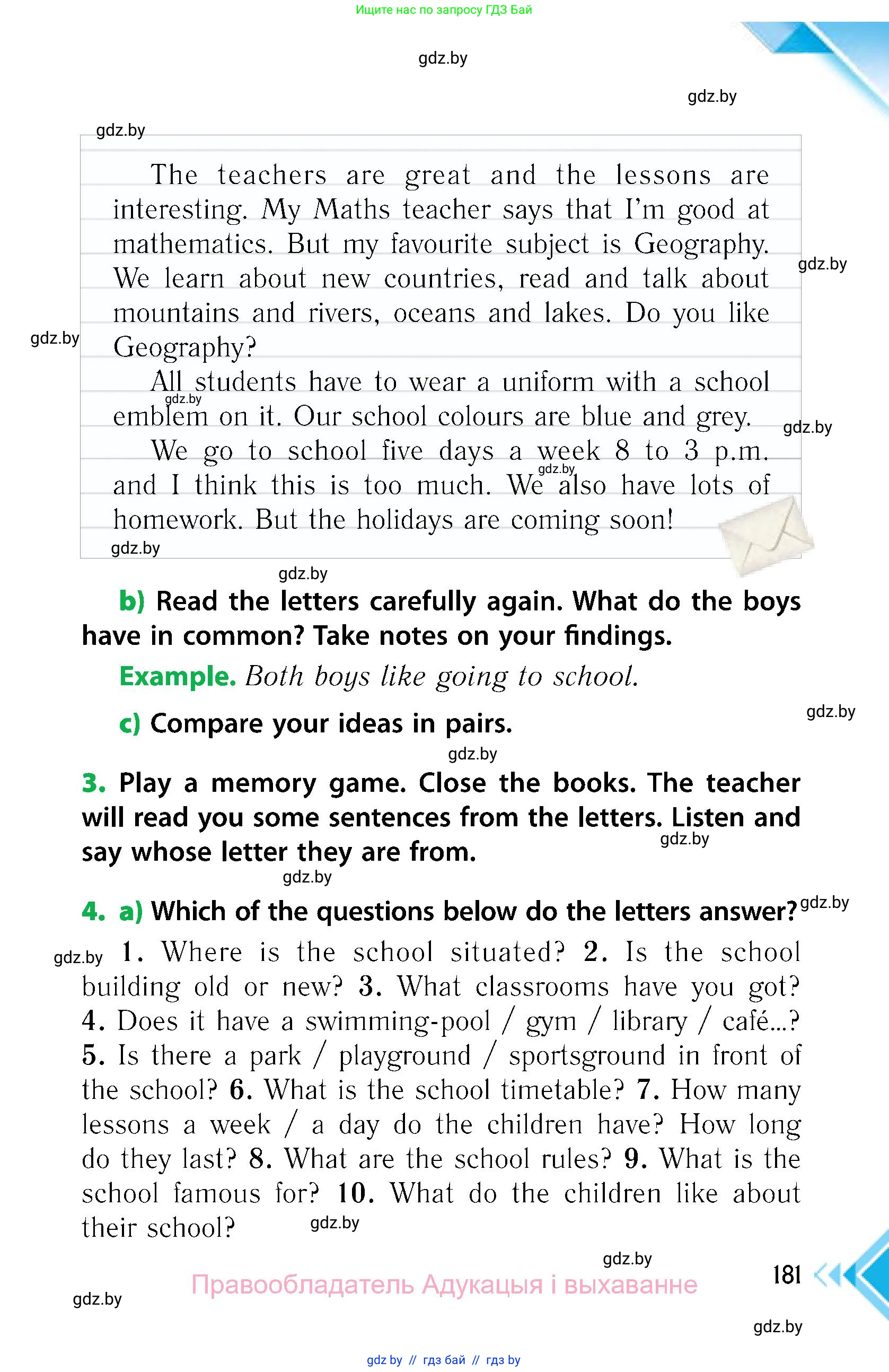Английский язык (english), 6 класс Учебник, авторы: Юхнель Наталья Валентиновна, Наумова Елена Георгиевна, Малиновская Елена Александровна, издательство Адукацыя i выхаванне, Минск, 2021, страница 181