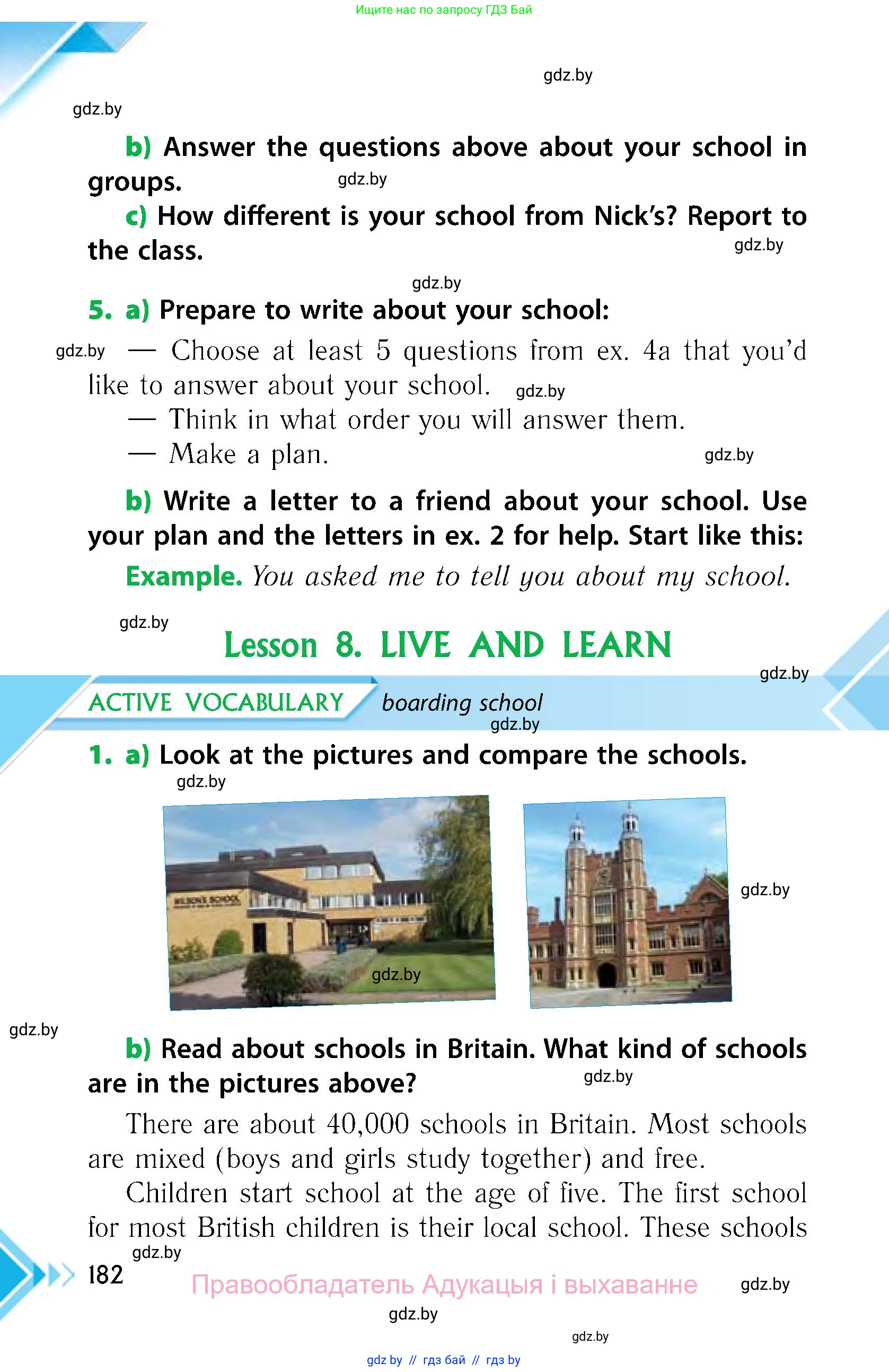 Английский язык (english), 6 класс Учебник, авторы: Юхнель Наталья Валентиновна, Наумова Елена Георгиевна, Малиновская Елена Александровна, издательство Адукацыя i выхаванне, Минск, 2021, страница 182