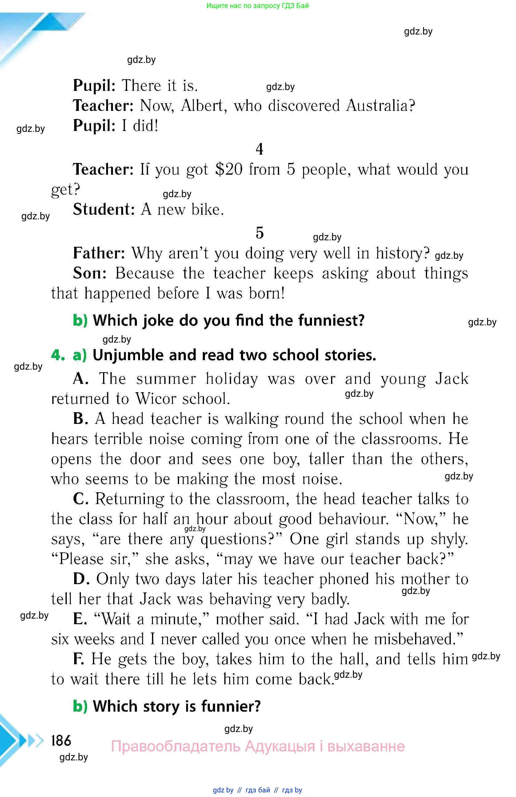 Английский язык (english), 6 класс Учебник, авторы: Юхнель Наталья Валентиновна, Наумова Елена Георгиевна, Малиновская Елена Александровна, издательство Адукацыя i выхаванне, Минск, 2021, страница 186