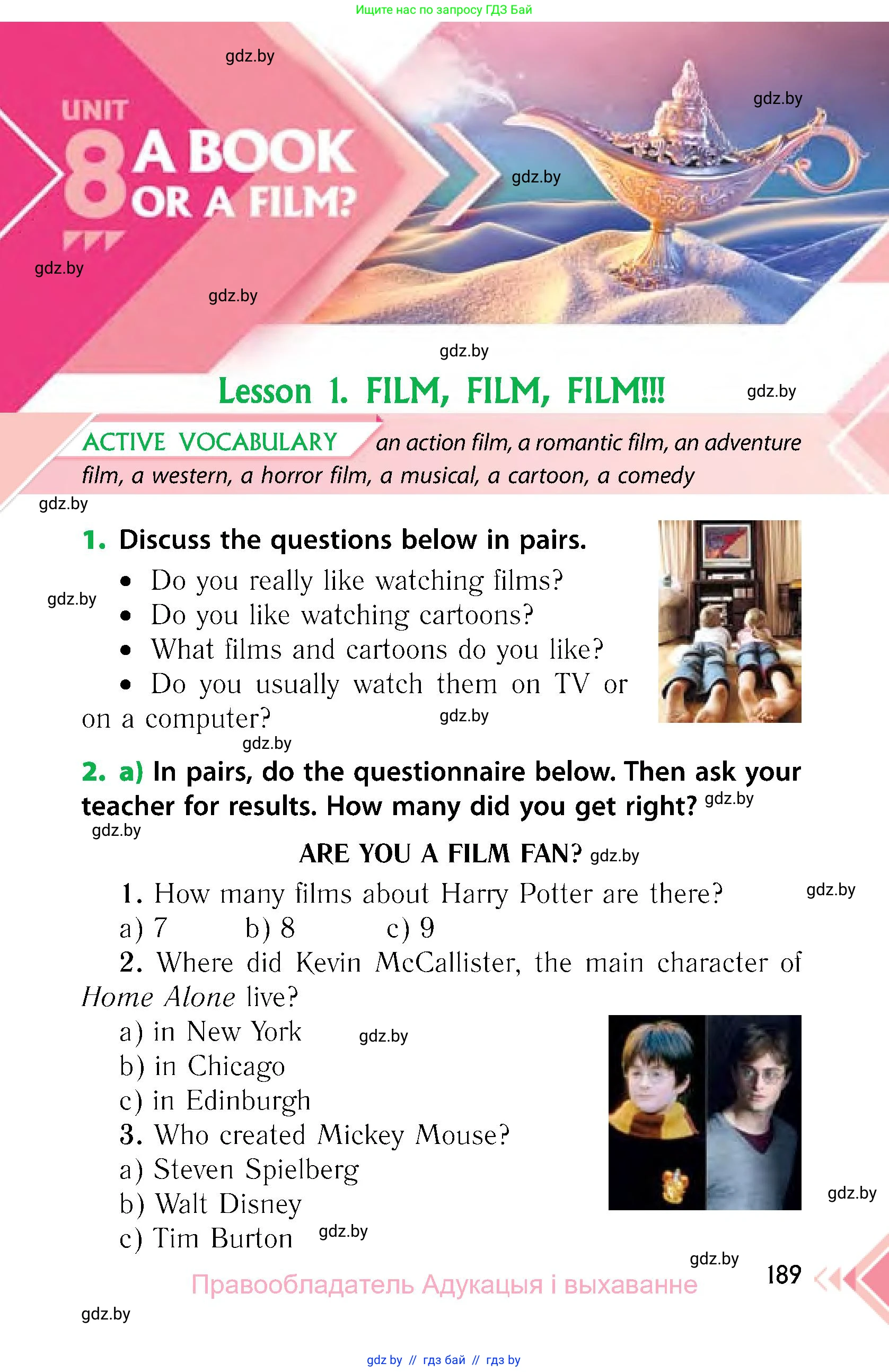 Английский язык (english), 6 класс Учебник, авторы: Юхнель Наталья Валентиновна, Наумова Елена Георгиевна, Малиновская Елена Александровна, издательство Адукацыя i выхаванне, Минск, 2021, страница 189