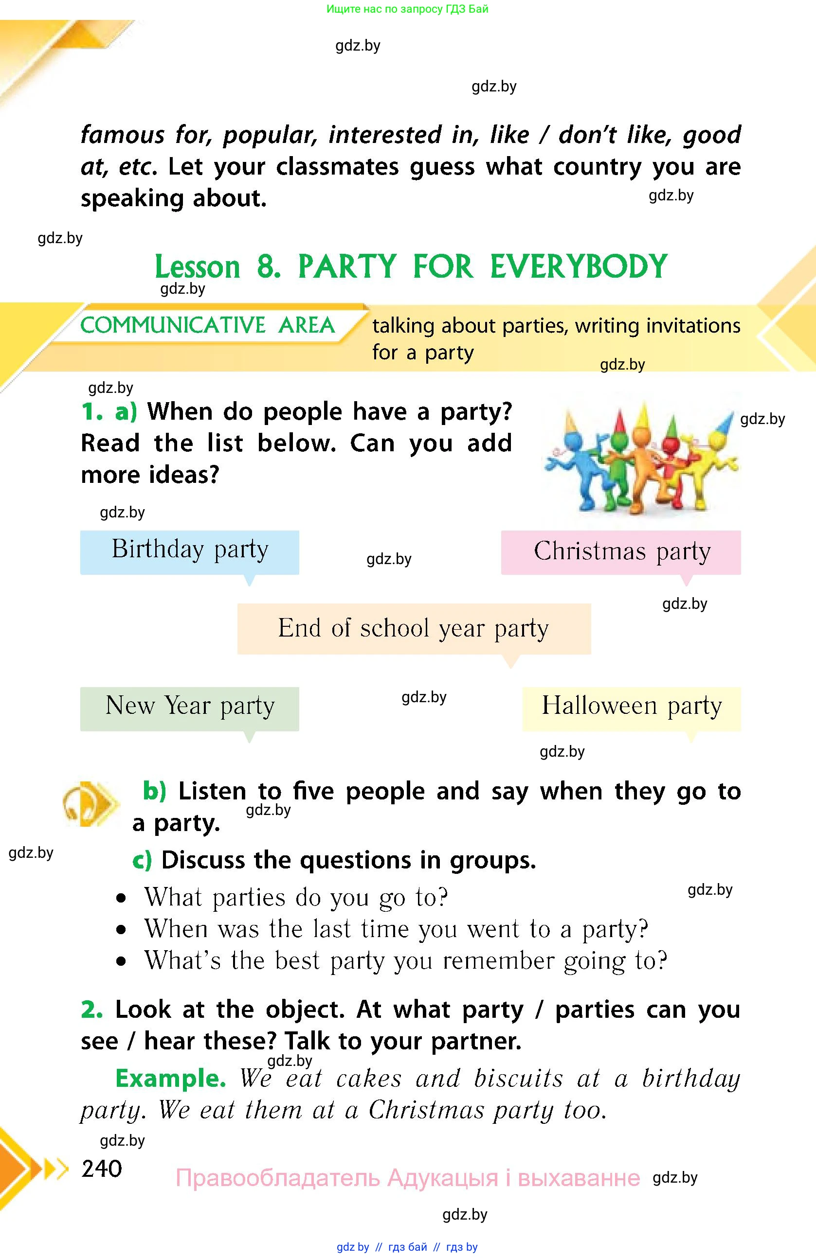 Английский язык (english), 6 класс Учебник, авторы: Юхнель Наталья Валентиновна, Наумова Елена Георгиевна, Малиновская Елена Александровна, издательство Адукацыя i выхаванне, Минск, 2021, страница 240