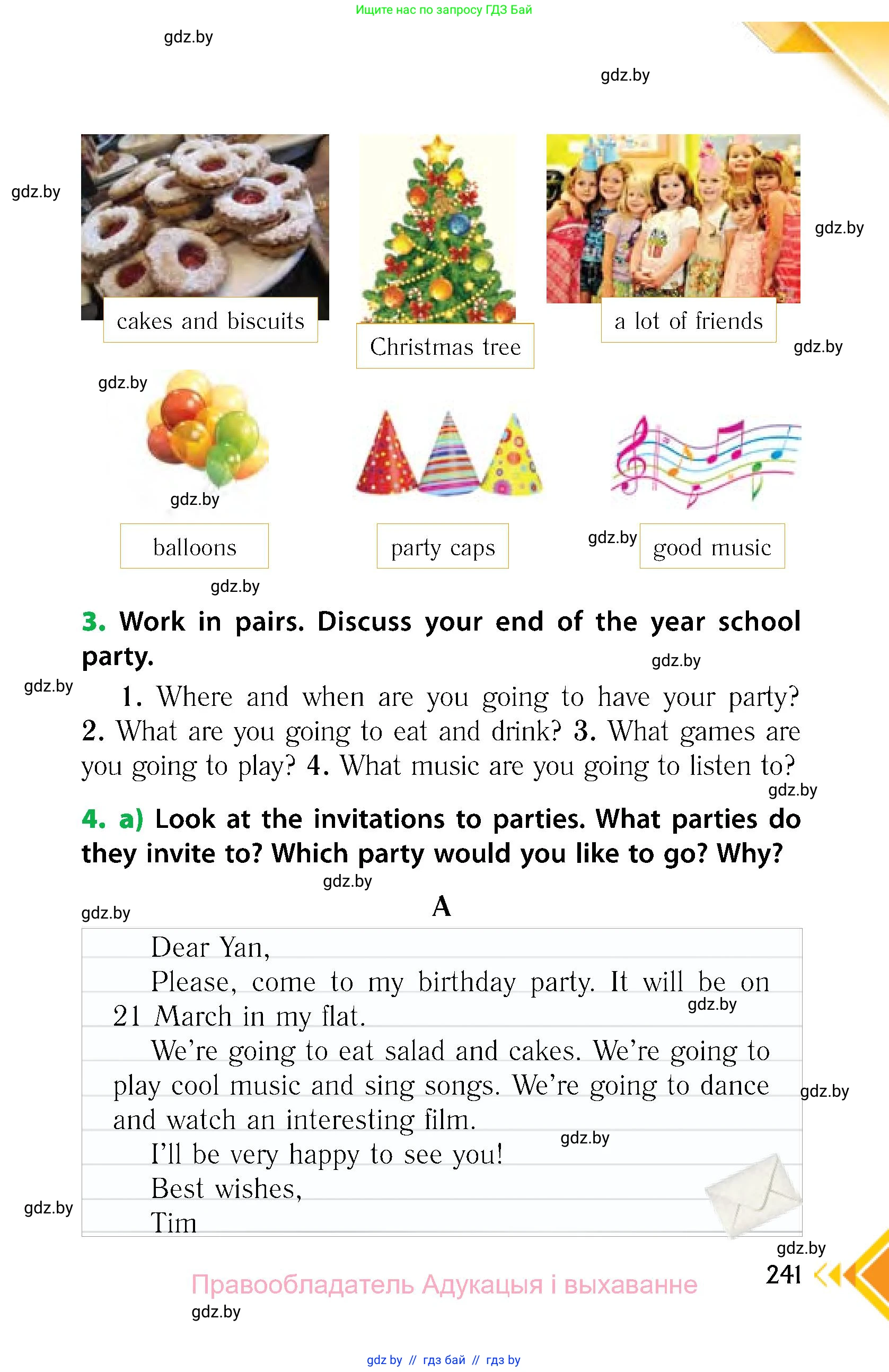 Английский язык (english), 6 класс Учебник, авторы: Юхнель Наталья Валентиновна, Наумова Елена Георгиевна, Малиновская Елена Александровна, издательство Адукацыя i выхаванне, Минск, 2021, страница 241