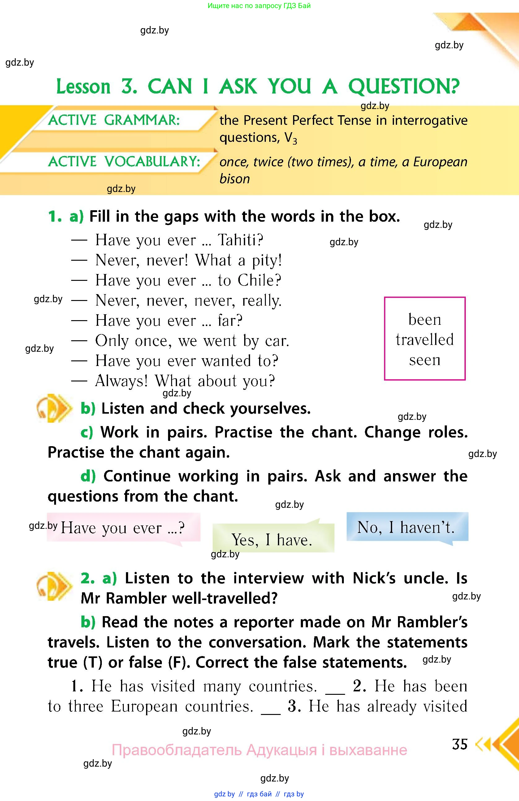 Английский язык (english), 6 класс Учебник, авторы: Юхнель Наталья Валентиновна, Наумова Елена Георгиевна, Малиновская Елена Александровна, издательство Адукацыя i выхаванне, Минск, 2021, страница 35