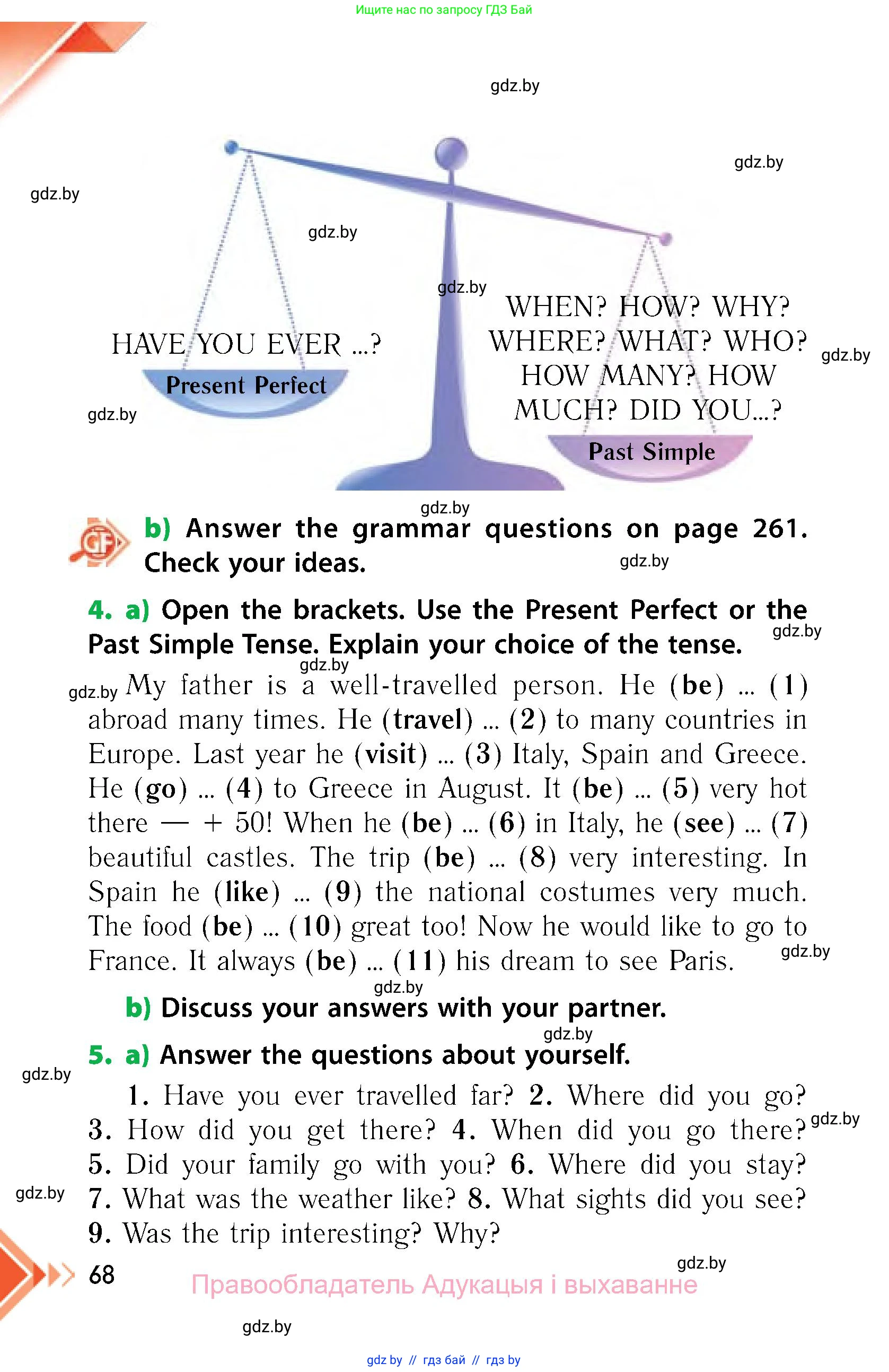 Английский язык (english), 6 класс Учебник, авторы: Юхнель Наталья Валентиновна, Наумова Елена Георгиевна, Малиновская Елена Александровна, издательство Адукацыя i выхаванне, Минск, 2021, страница 68