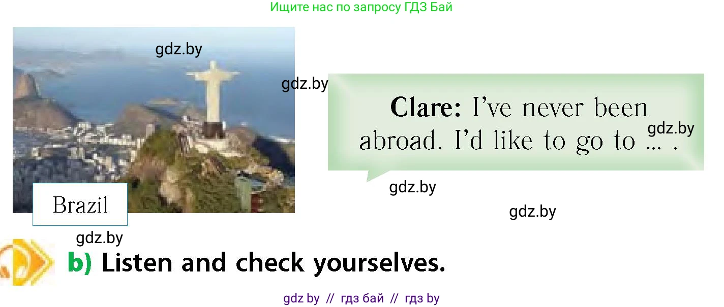 Английский язык (english), 6 класс Учебник, авторы: Юхнель Наталья Валентиновна, Наумова Елена Георгиевна, Малиновская Елена Александровна, издательство Адукацыя i выхаванне, Минск, 2021, страница 30, номер 3, Условие (продолжение 2)