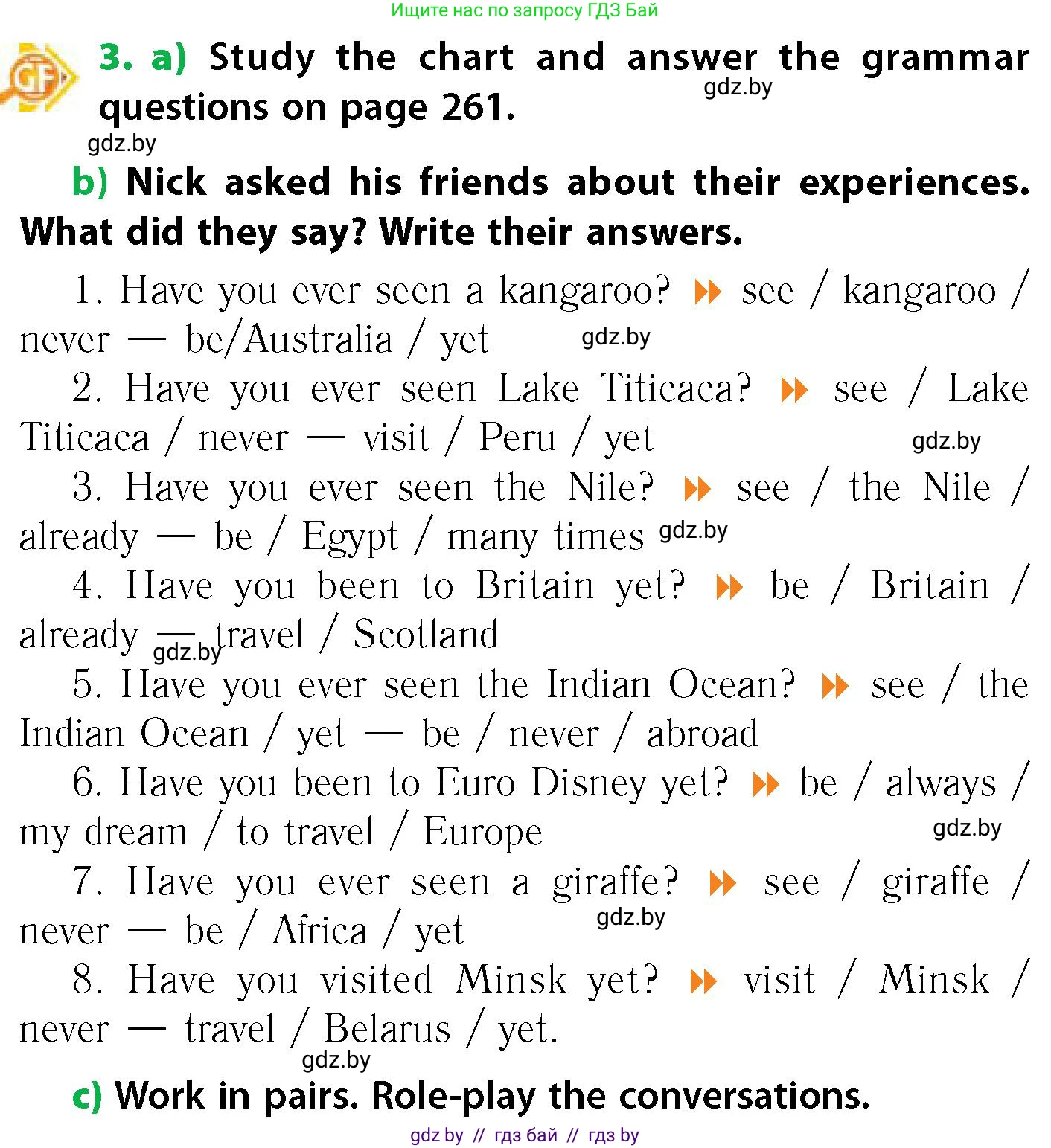 Английский язык (english), 6 класс Учебник, авторы: Юхнель Наталья Валентиновна, Наумова Елена Георгиевна, Малиновская Елена Александровна, издательство Адукацыя i выхаванне, Минск, 2021, страница 33, номер 3, Условие