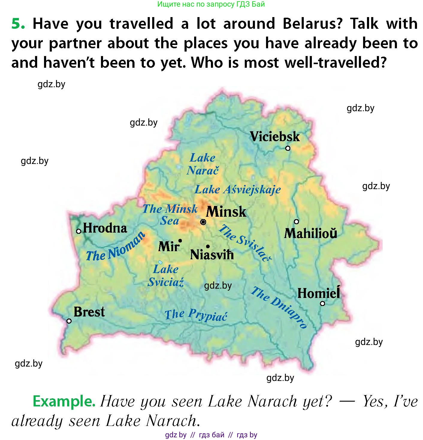 Английский язык (english), 6 класс Учебник, авторы: Юхнель Наталья Валентиновна, Наумова Елена Георгиевна, Малиновская Елена Александровна, издательство Адукацыя i выхаванне, Минск, 2021, страница 34, номер 5, Условие