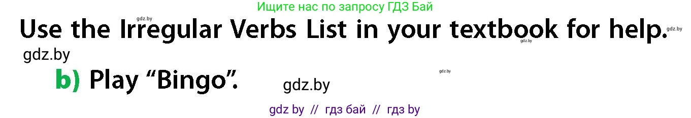 Английский язык (english), 6 класс Учебник, авторы: Юхнель Наталья Валентиновна, Наумова Елена Георгиевна, Малиновская Елена Александровна, издательство Адукацыя i выхаванне, Минск, 2021, страница 36, номер 3, Условие (продолжение 2)