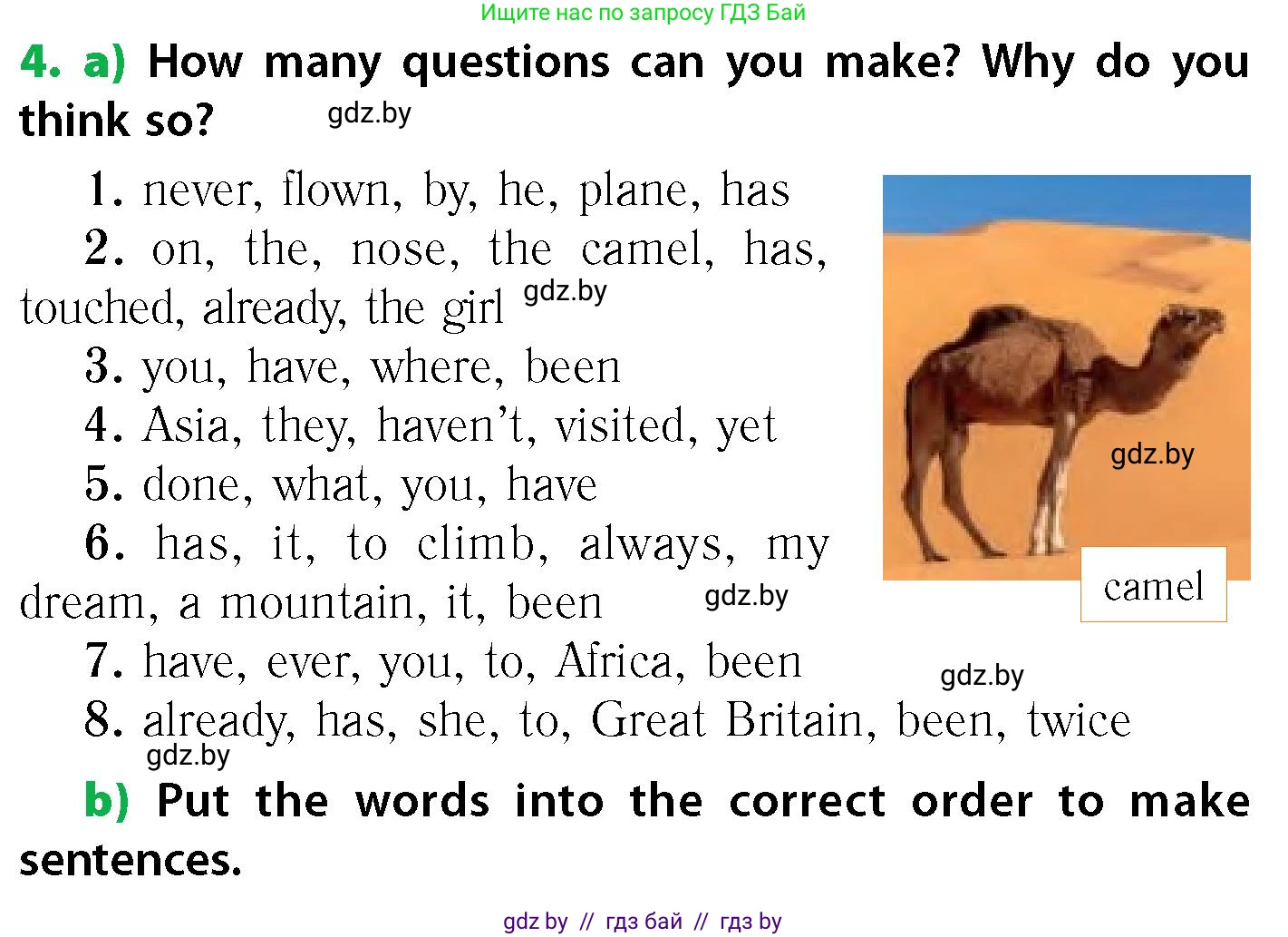 Английский язык (english), 6 класс Учебник, авторы: Юхнель Наталья Валентиновна, Наумова Елена Георгиевна, Малиновская Елена Александровна, издательство Адукацыя i выхаванне, Минск, 2021, страница 36, номер 4, Условие