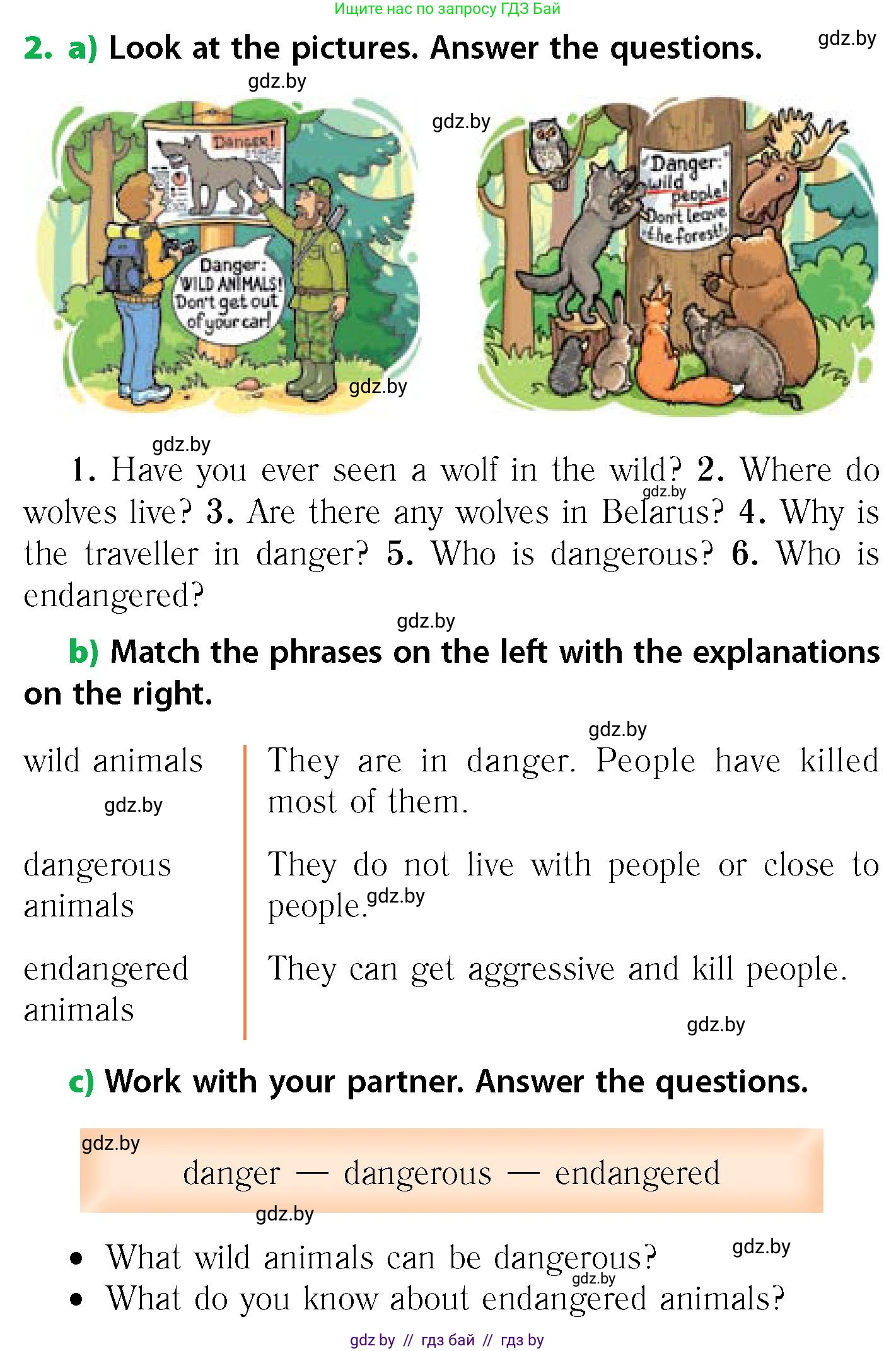 Английский язык (english), 6 класс Учебник, авторы: Юхнель Наталья Валентиновна, Наумова Елена Георгиевна, Малиновская Елена Александровна, издательство Адукацыя i выхаванне, Минск, 2021, страница 38, номер 2, Условие