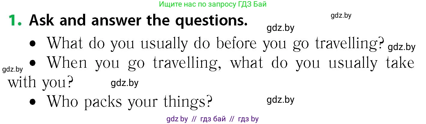 Английский язык (english), 6 класс Учебник, авторы: Юхнель Наталья Валентиновна, Наумова Елена Георгиевна, Малиновская Елена Александровна, издательство Адукацыя i выхаванне, Минск, 2021, страница 41, номер 1, Условие