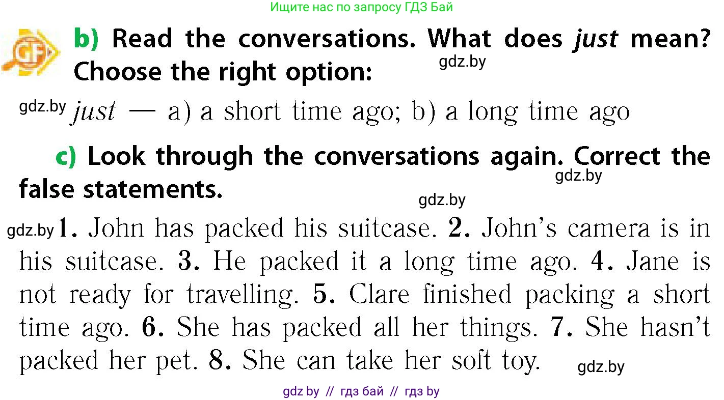 Английский язык (english), 6 класс Учебник, авторы: Юхнель Наталья Валентиновна, Наумова Елена Георгиевна, Малиновская Елена Александровна, издательство Адукацыя i выхаванне, Минск, 2021, страница 41, номер 2, Условие (продолжение 2)