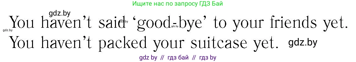 Английский язык (english), 6 класс Учебник, авторы: Юхнель Наталья Валентиновна, Наумова Елена Георгиевна, Малиновская Елена Александровна, издательство Адукацыя i выхаванне, Минск, 2021, страница 43, номер 5, Условие (продолжение 2)
