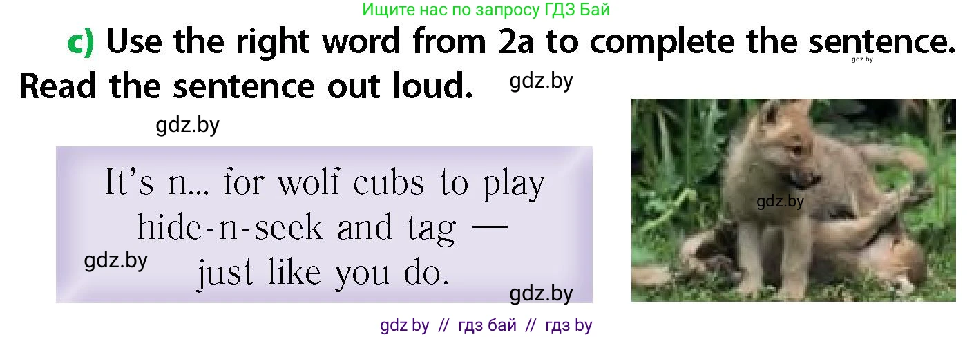 Английский язык (english), 6 класс Учебник, авторы: Юхнель Наталья Валентиновна, Наумова Елена Георгиевна, Малиновская Елена Александровна, издательство Адукацыя i выхаванне, Минск, 2021, страница 44, номер 2, Условие (продолжение 2)