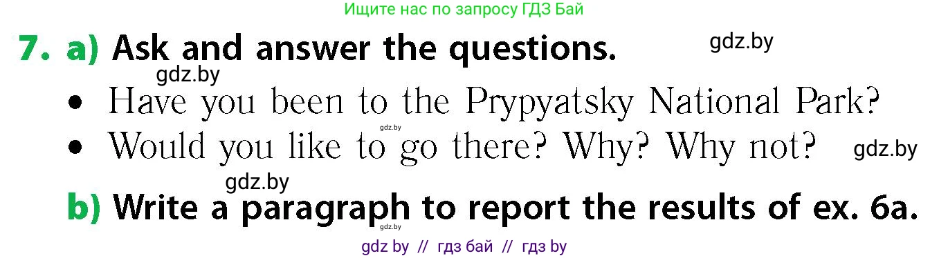Английский язык (english), 6 класс Учебник, авторы: Юхнель Наталья Валентиновна, Наумова Елена Георгиевна, Малиновская Елена Александровна, издательство Адукацыя i выхаванне, Минск, 2021, страница 47, номер 7, Условие