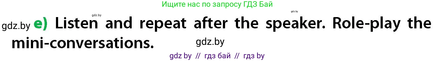 Английский язык (english), 6 класс Учебник, авторы: Юхнель Наталья Валентиновна, Наумова Елена Георгиевна, Малиновская Елена Александровна, издательство Адукацыя i выхаванне, Минск, 2021, страница 50, номер 3, Условие (продолжение 3)