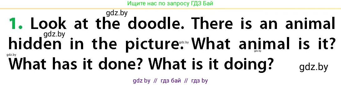 Английский язык (english), 6 класс Учебник, авторы: Юхнель Наталья Валентиновна, Наумова Елена Георгиевна, Малиновская Елена Александровна, издательство Адукацыя i выхаванне, Минск, 2021, страница 55, номер 1, Условие