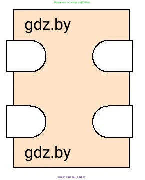 Английский язык (english), 6 класс Учебник, авторы: Юхнель Наталья Валентиновна, Наумова Елена Георгиевна, Малиновская Елена Александровна, издательство Адукацыя i выхаванне, Минск, 2021, страница 55, номер 1, Условие (продолжение 2)