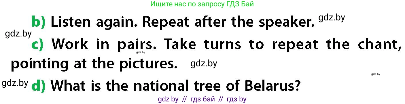 Английский язык (english), 6 класс Учебник, авторы: Юхнель Наталья Валентиновна, Наумова Елена Георгиевна, Малиновская Елена Александровна, издательство Адукацыя i выхаванне, Минск, 2021, страница 59, номер 1, Условие (продолжение 2)
