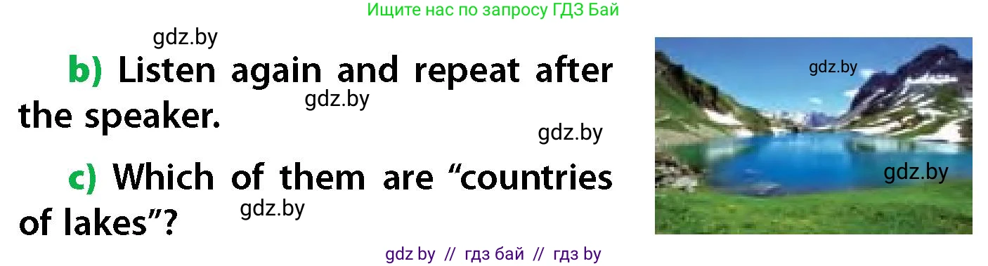 Английский язык (english), 6 класс Учебник, авторы: Юхнель Наталья Валентиновна, Наумова Елена Георгиевна, Малиновская Елена Александровна, издательство Адукацыя i выхаванне, Минск, 2021, страница 62, номер 1, Условие (продолжение 2)