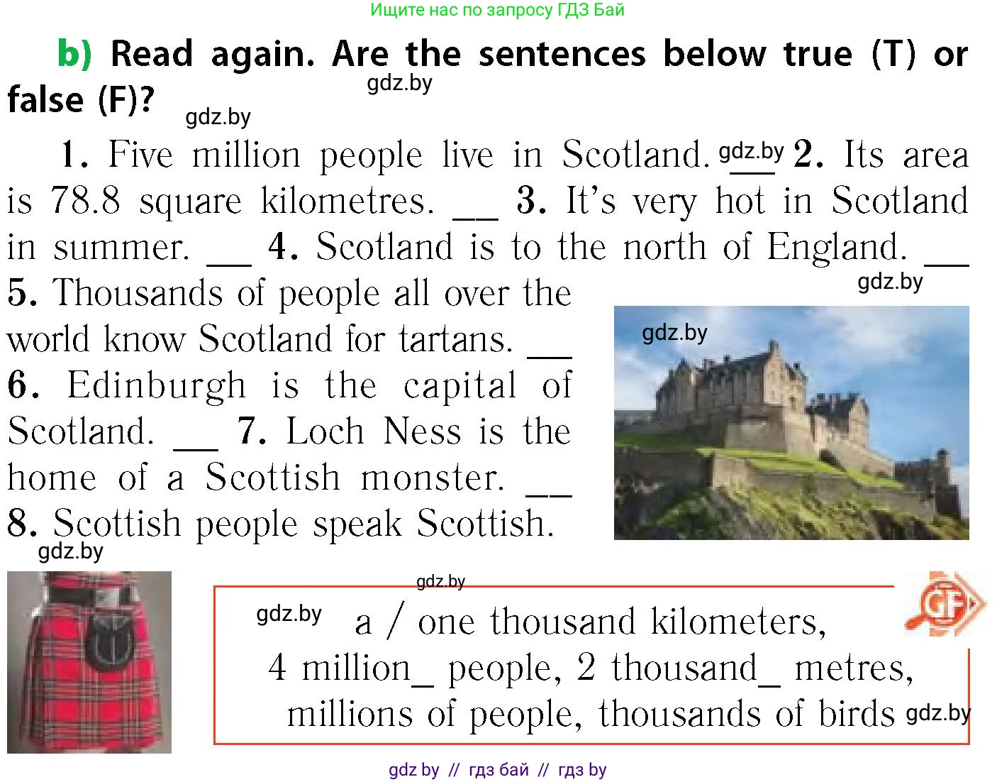 Английский язык (english), 6 класс Учебник, авторы: Юхнель Наталья Валентиновна, Наумова Елена Георгиевна, Малиновская Елена Александровна, издательство Адукацыя i выхаванне, Минск, 2021, страница 64, номер 3, Условие (продолжение 2)