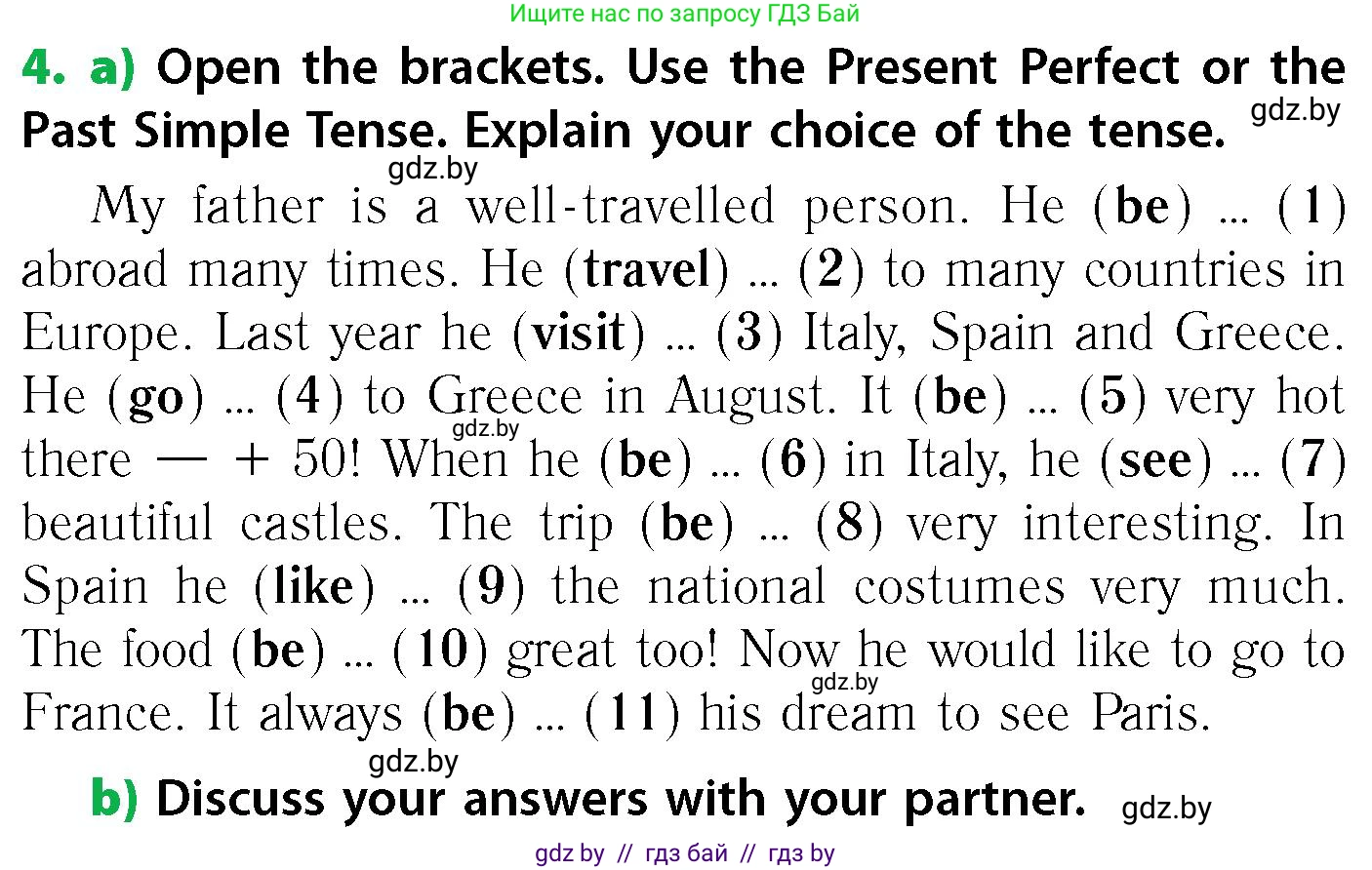 Английский язык (english), 6 класс Учебник, авторы: Юхнель Наталья Валентиновна, Наумова Елена Георгиевна, Малиновская Елена Александровна, издательство Адукацыя i выхаванне, Минск, 2021, страница 68, номер 4, Условие