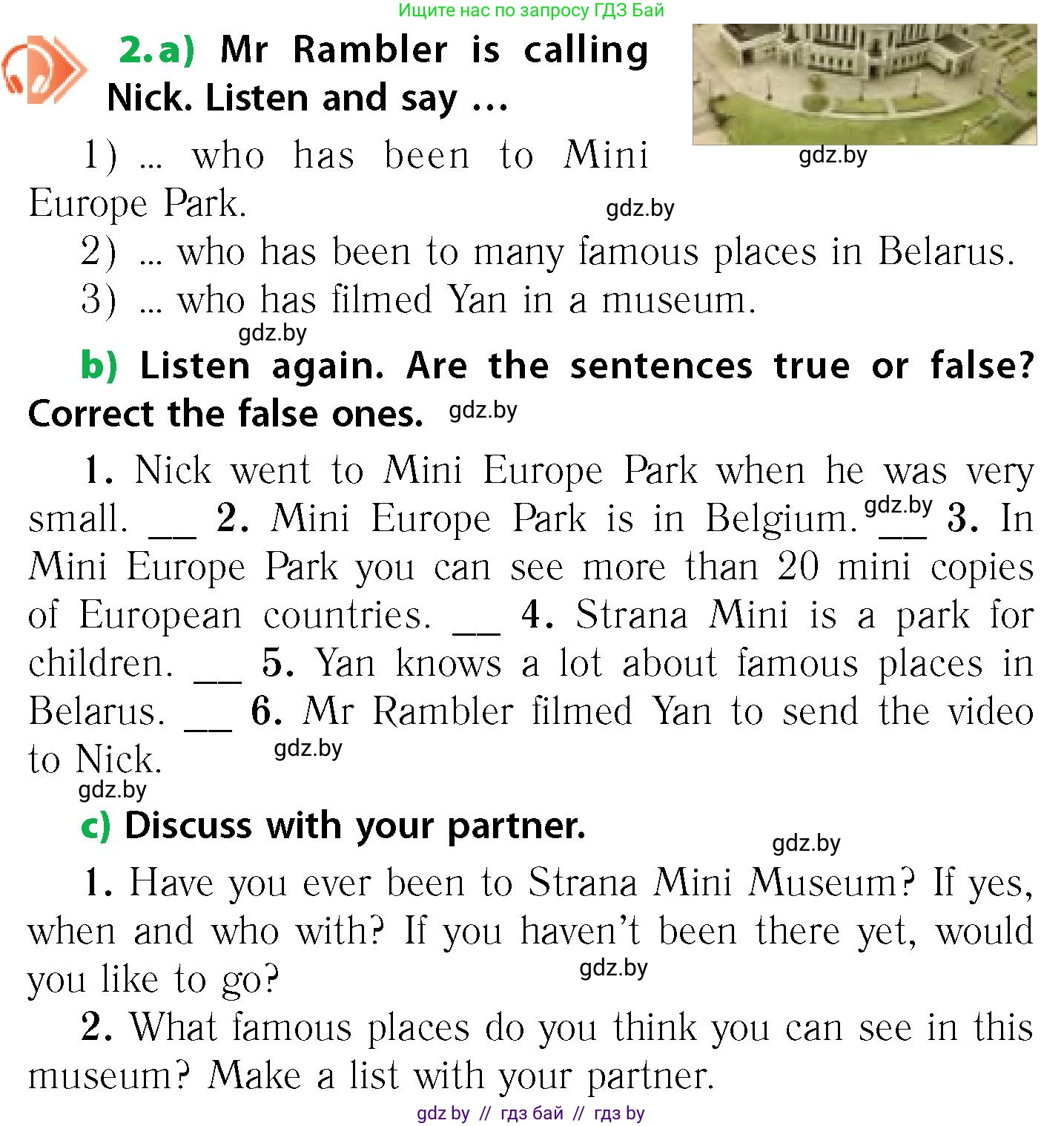 Английский язык (english), 6 класс Учебник, авторы: Юхнель Наталья Валентиновна, Наумова Елена Георгиевна, Малиновская Елена Александровна, издательство Адукацыя i выхаванне, Минск, 2021, страница 70, номер 2, Условие