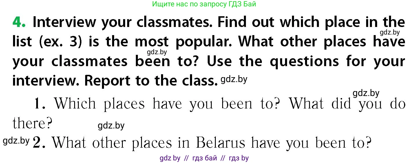 Английский язык (english), 6 класс Учебник, авторы: Юхнель Наталья Валентиновна, Наумова Елена Георгиевна, Малиновская Елена Александровна, издательство Адукацыя i выхаванне, Минск, 2021, страница 71, номер 4, Условие