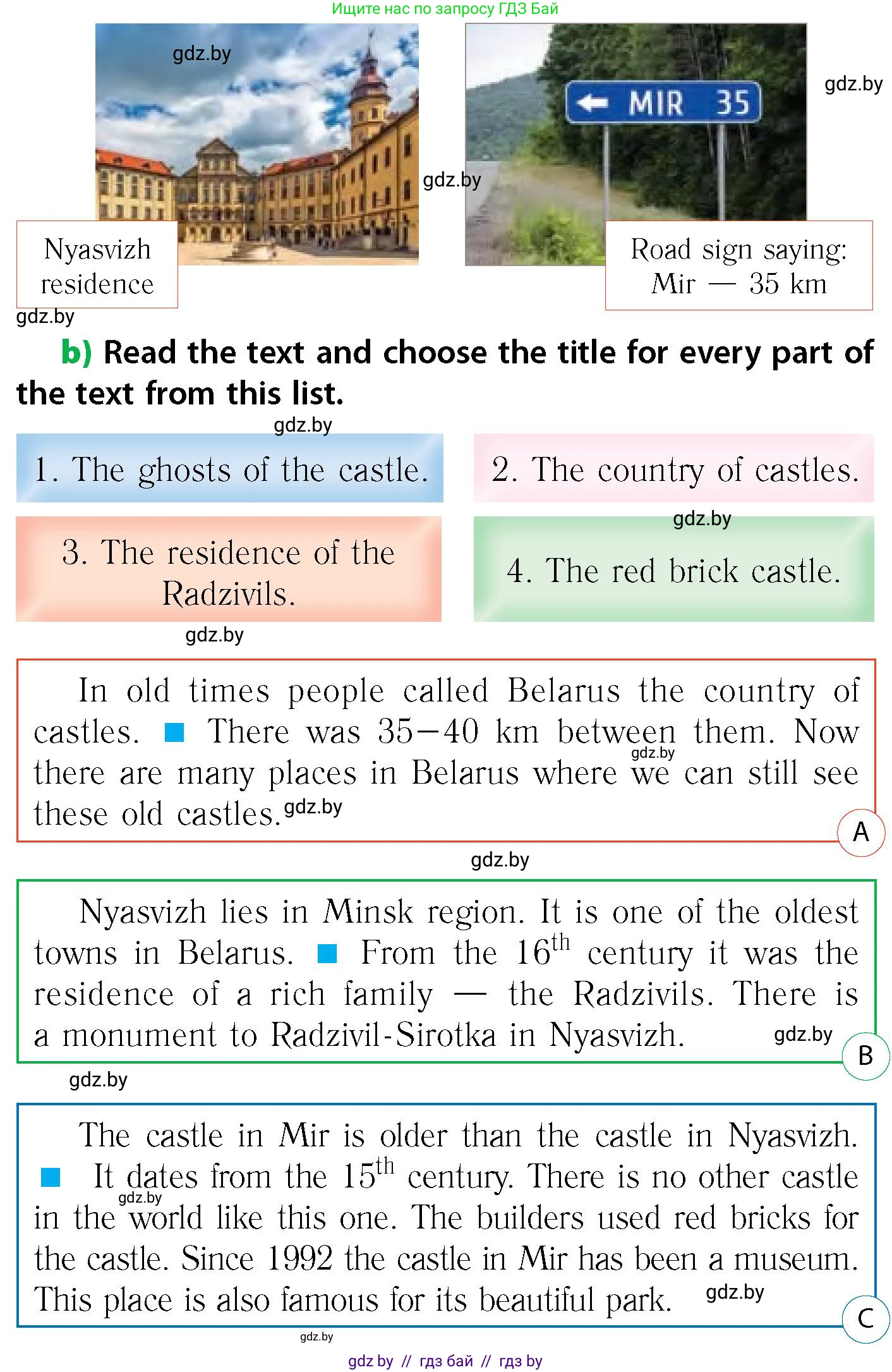 Английский язык (english), 6 класс Учебник, авторы: Юхнель Наталья Валентиновна, Наумова Елена Георгиевна, Малиновская Елена Александровна, издательство Адукацыя i выхаванне, Минск, 2021, страница 72, номер 3, Условие (продолжение 2)