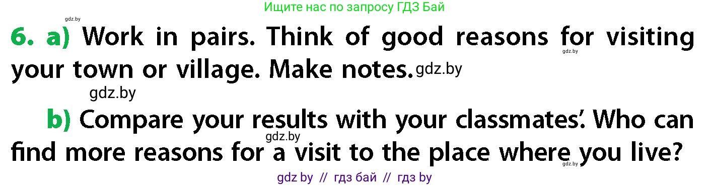 Английский язык (english), 6 класс Учебник, авторы: Юхнель Наталья Валентиновна, Наумова Елена Георгиевна, Малиновская Елена Александровна, издательство Адукацыя i выхаванне, Минск, 2021, страница 74, номер 6, Условие
