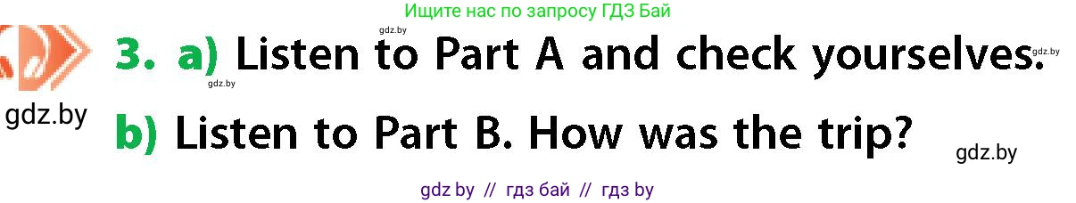Английский язык (english), 6 класс Учебник, авторы: Юхнель Наталья Валентиновна, Наумова Елена Георгиевна, Малиновская Елена Александровна, издательство Адукацыя i выхаванне, Минск, 2021, страница 76, номер 3, Условие
