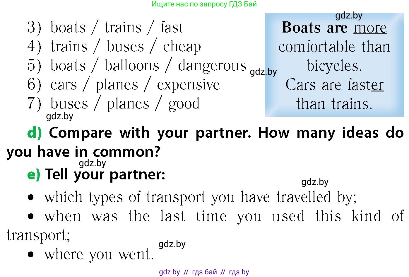 Английский язык (english), 6 класс Учебник, авторы: Юхнель Наталья Валентиновна, Наумова Елена Георгиевна, Малиновская Елена Александровна, издательство Адукацыя i выхаванне, Минск, 2021, страница 77, номер 5, Условие (продолжение 2)