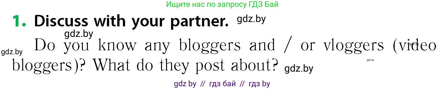 Английский язык (english), 6 класс Учебник, авторы: Юхнель Наталья Валентиновна, Наумова Елена Георгиевна, Малиновская Елена Александровна, издательство Адукацыя i выхаванне, Минск, 2021, страница 78, номер 1, Условие