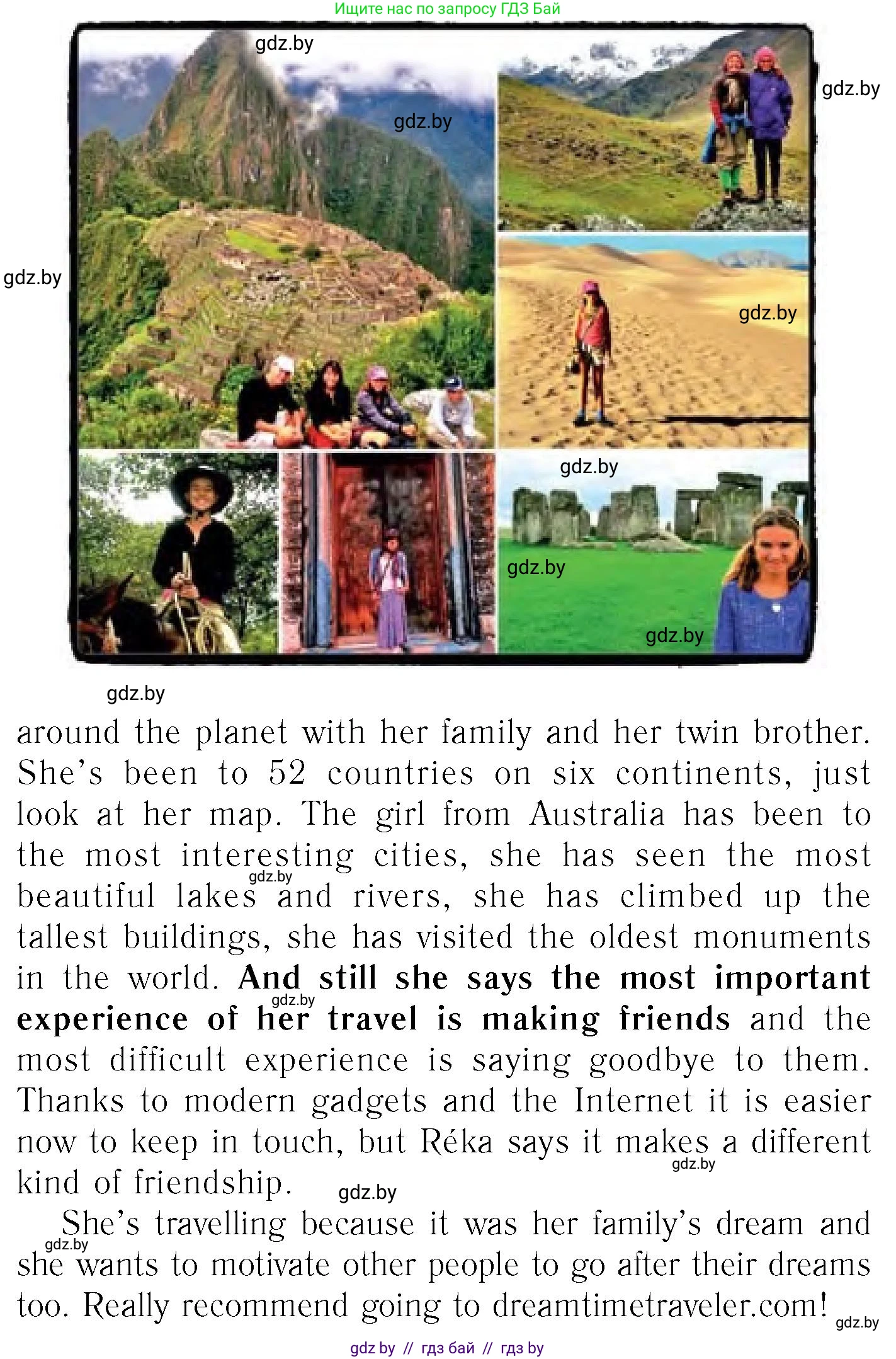 Английский язык (english), 6 класс Учебник, авторы: Юхнель Наталья Валентиновна, Наумова Елена Георгиевна, Малиновская Елена Александровна, издательство Адукацыя i выхаванне, Минск, 2021, страница 78, номер 2, Условие (продолжение 2)