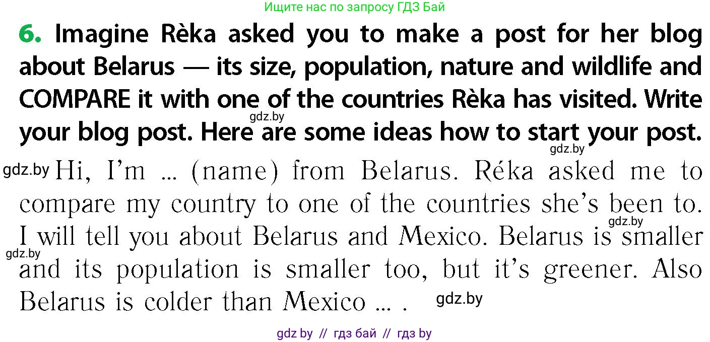 Английский язык (english), 6 класс Учебник, авторы: Юхнель Наталья Валентиновна, Наумова Елена Георгиевна, Малиновская Елена Александровна, издательство Адукацыя i выхаванне, Минск, 2021, страница 82, номер 6, Условие
