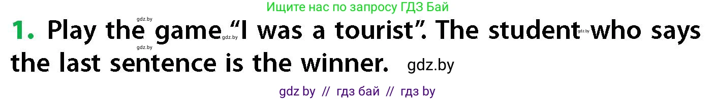 Английский язык (english), 6 класс Учебник, авторы: Юхнель Наталья Валентиновна, Наумова Елена Георгиевна, Малиновская Елена Александровна, издательство Адукацыя i выхаванне, Минск, 2021, страница 82, номер 1, Условие