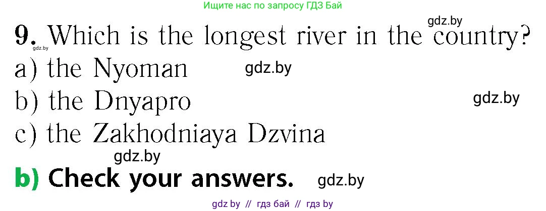 Английский язык (english), 6 класс Учебник, авторы: Юхнель Наталья Валентиновна, Наумова Елена Георгиевна, Малиновская Елена Александровна, издательство Адукацыя i выхаванне, Минск, 2021, страница 85, номер 2, Условие (продолжение 2)