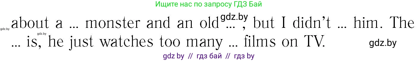 Английский язык (english), 6 класс Учебник, авторы: Юхнель Наталья Валентиновна, Наумова Елена Георгиевна, Малиновская Елена Александровна, издательство Адукацыя i выхаванне, Минск, 2021, страница 89, номер 4, Условие (продолжение 2)
