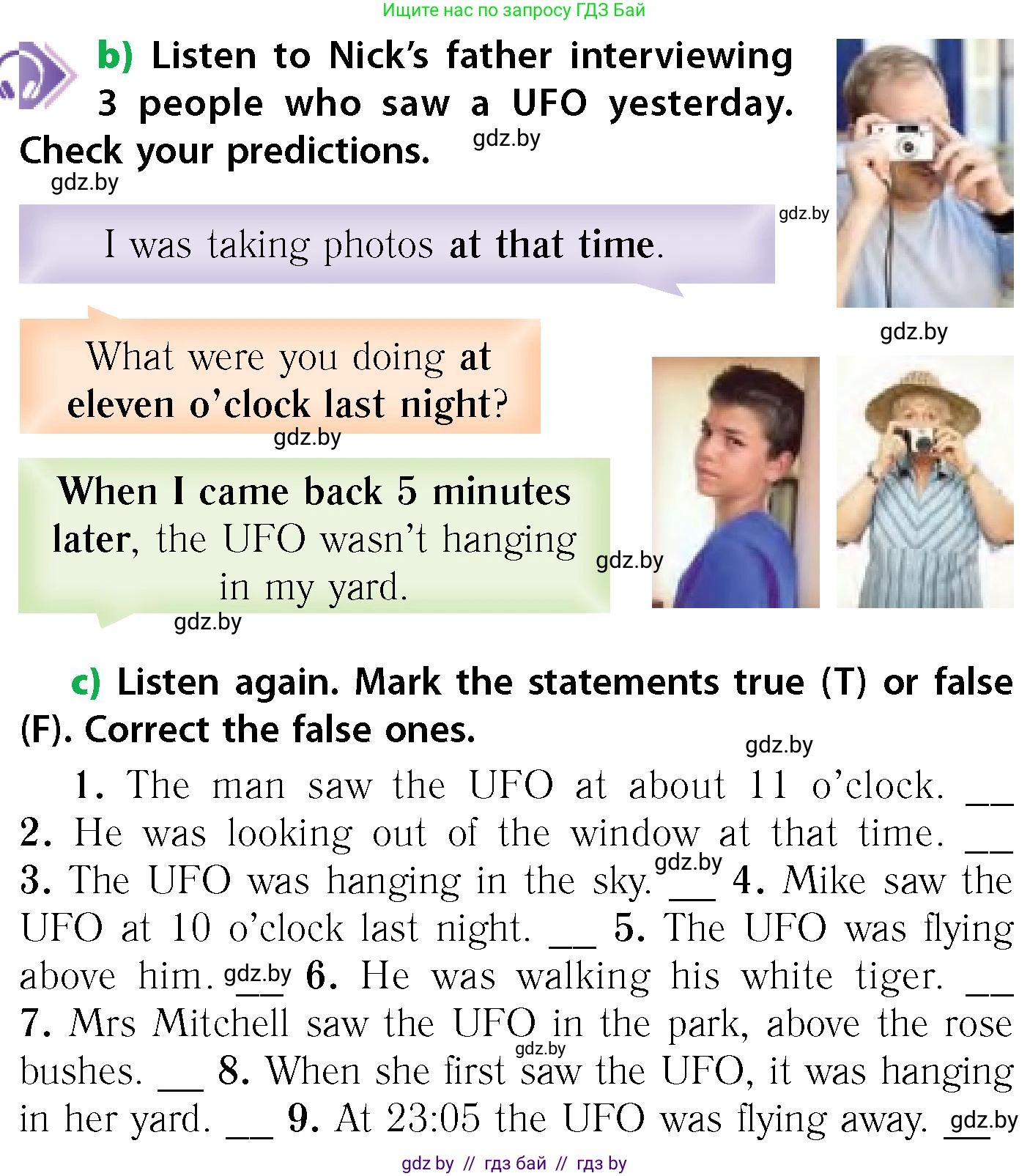 Английский язык (english), 6 класс Учебник, авторы: Юхнель Наталья Валентиновна, Наумова Елена Георгиевна, Малиновская Елена Александровна, издательство Адукацыя i выхаванне, Минск, 2021, страница 90, номер 2, Условие (продолжение 2)